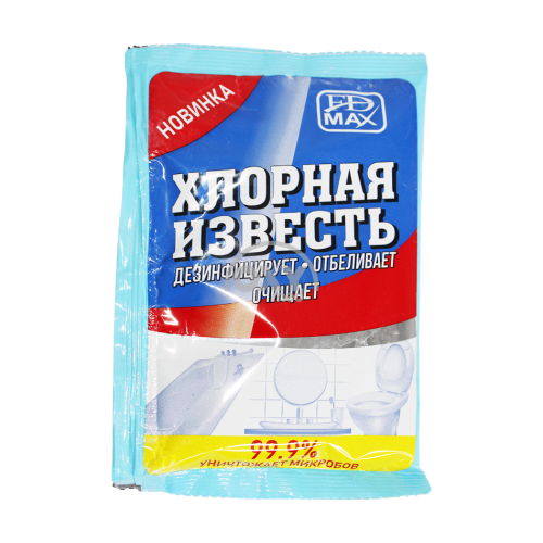 product-Ohak xlorid 125 g