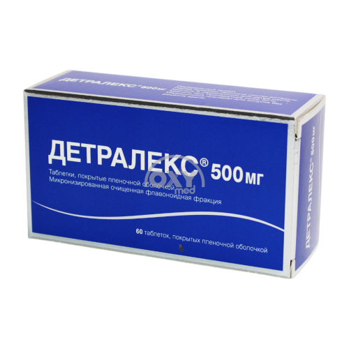 product-Детралекс 500 мг №60