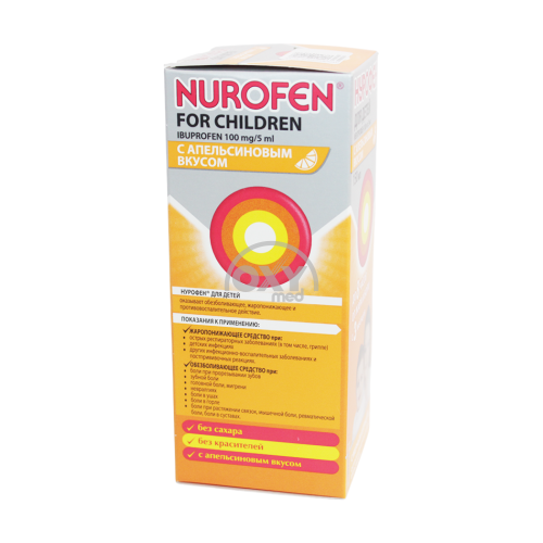 product-Bolalar uchun Nurofen 100mg/5ml 150ml apelsin ta'mi