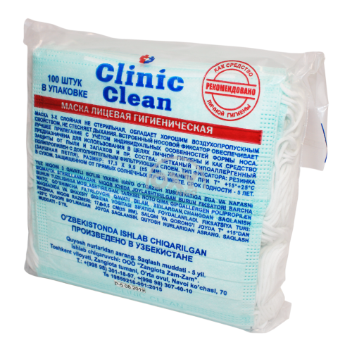 product-Yuz niqobi Klinika tozaligi № 100