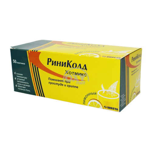 product-Rinikold Hotmix limon. 5g № 50