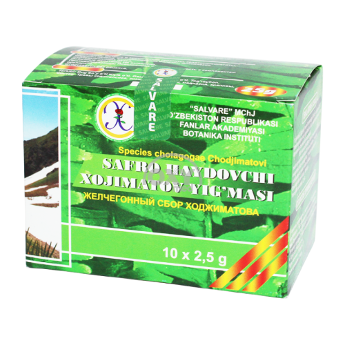 product-Желчегонный сбор Ходжиматова 2,5 г №10