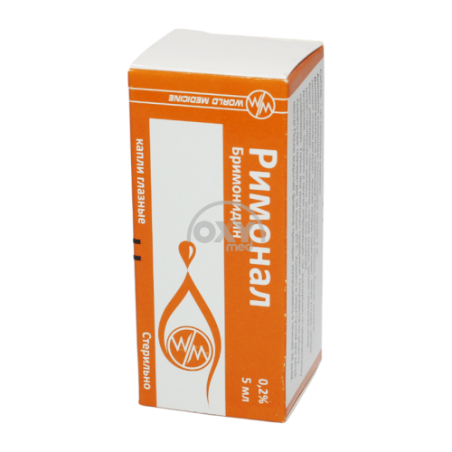 product-Римонал 0,2% 5 мл