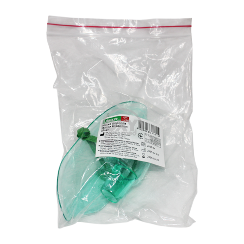 product-Kattalar uchun niqob Ulaizer