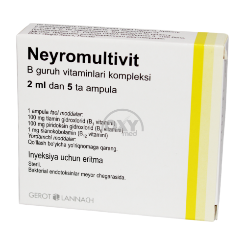 product-Нейромультивит 2 мл №5