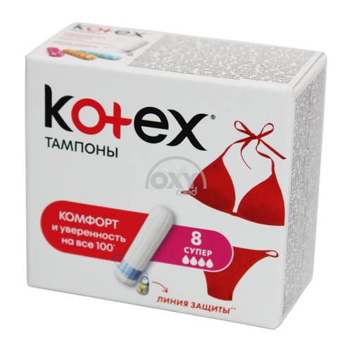 product-Тампоны "Kotex" Супер №8