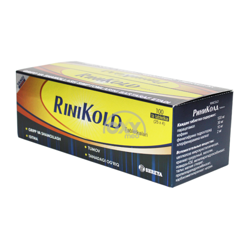 product-Риниколд №100