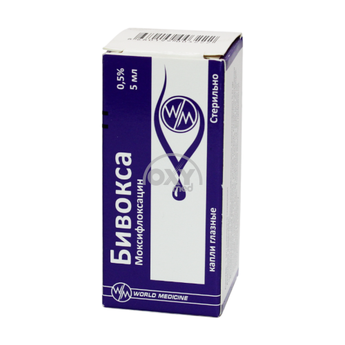 product-Бивокса 0,5% 5 мл глазные капли