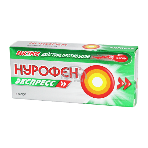 product-Нурофен экспресс 200 мг №8 капсулы