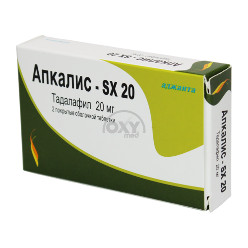 product-Апкалис-SX 20 мг №2