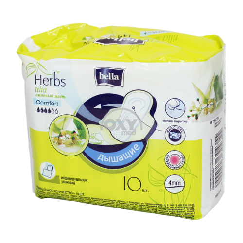 product-Прокладки "Bella Herbs" tilia comfort №10