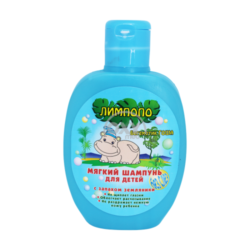 product-Шампунь "Лимпопо" Бегемотик Гоша 200 мл