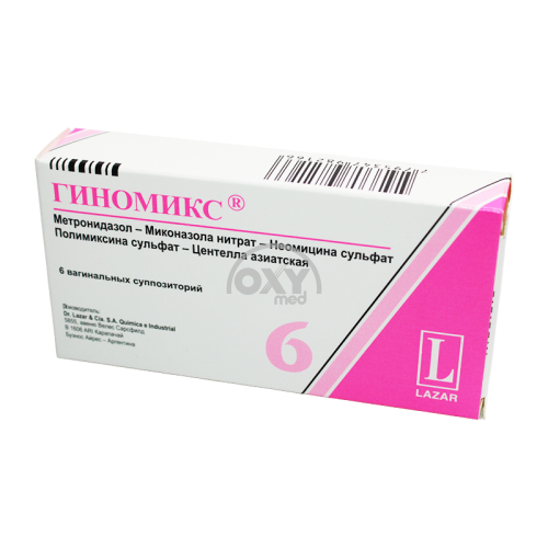 product-Гиномикс №6 суппозитории вагинальные