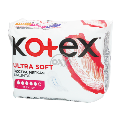 product-Прокладки гигиенические "Kotex" Ultra Soft супер №8
