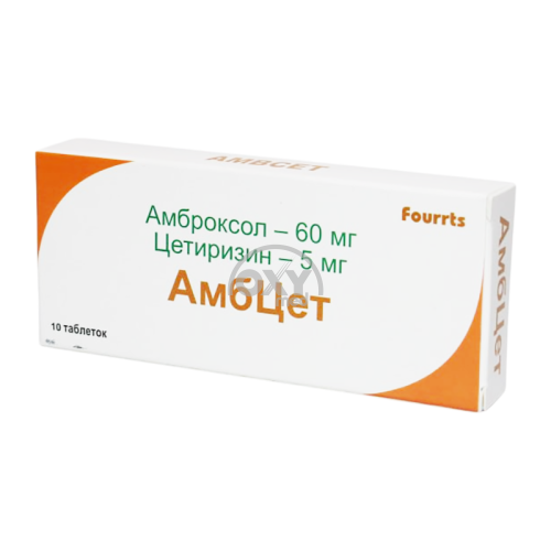 product-Amb Cet (60mg+5mg) №10
