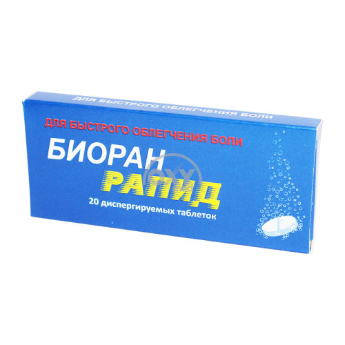 product-Bioran Rapid 46,5 mg № 20 tab.