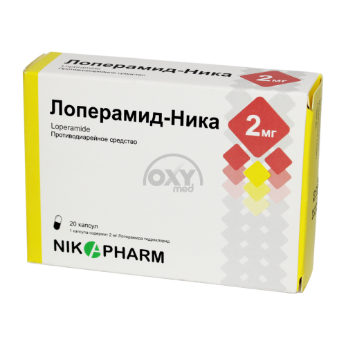product-Loperamid-NIKA 2 mg № 20