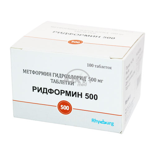 product-Readformin 500 500 mg No 100