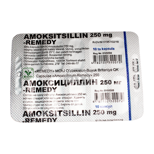 product-Amoksitsillin-Remedy 0,25 № 10 kapsulalar