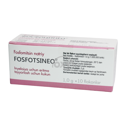 product-Фосфоцинео порошок для приг. раствора для инъекций 1 г №10