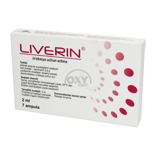 product-Inyeksiya uchun liverin eritmasi 600mg/2ml 2ml №7