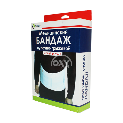 product-Бандаж пупочно-грыжевой "Тонус" размер 50 (летний) медицинский