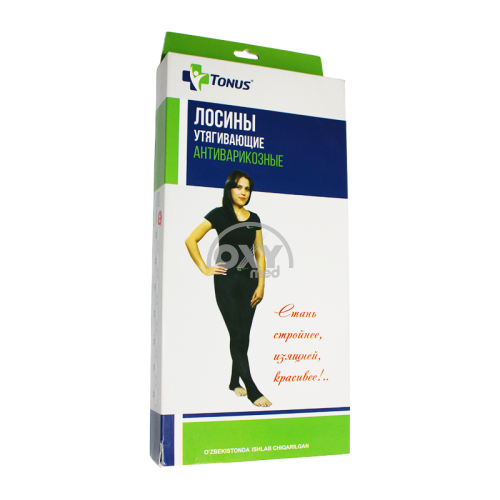 product-Лосины утягивающие антиварикозные "Тонус" размер 44 медицинские