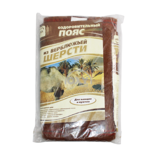 product-Пояс из верблюжьей шерсти "Тонус" размер 46 медицинский