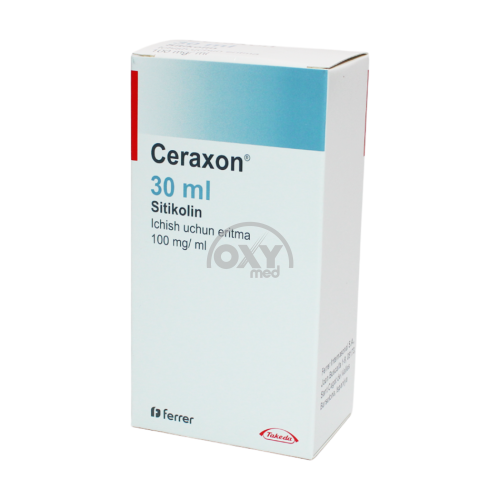 product-Цераксон раствор 100 мг/30 мл