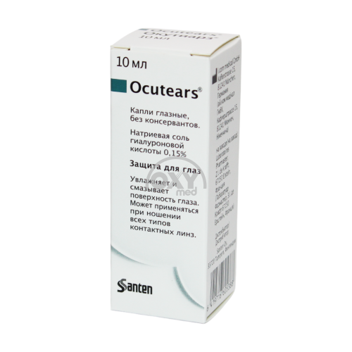 product-Ocutiarz 0,15% 10ml ko'z tomchilari