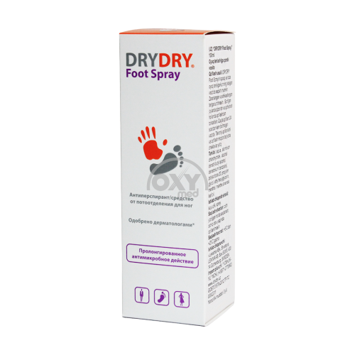 product-Дезодорант "DRY DRY"Foot Spray Средство от пота 100 мл