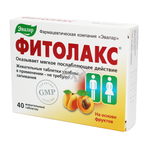 product-Fitolaks 0,5 g. № 40 yorliq.