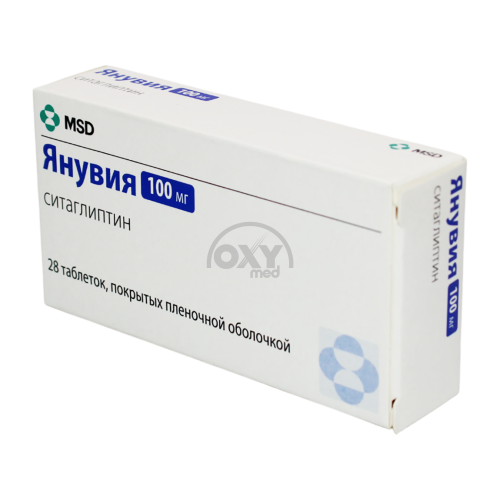 product-Januvia 100 mg № 28