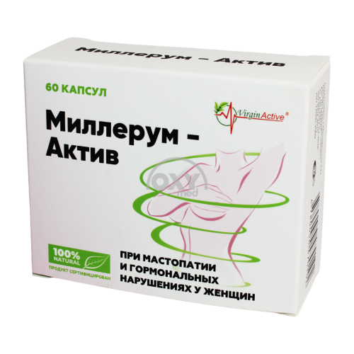 product-Millerum - aktiv № 60