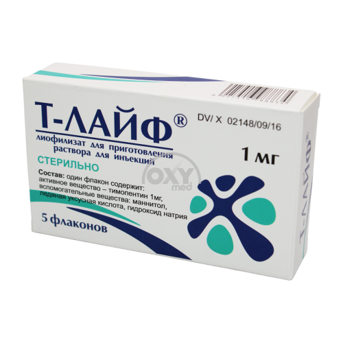 product-Т-Лайф 1 мг №5
