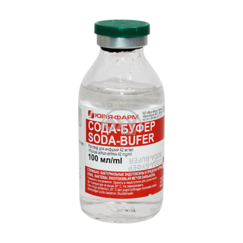product-Сода-Буфер 42 мг/мл 100 мл