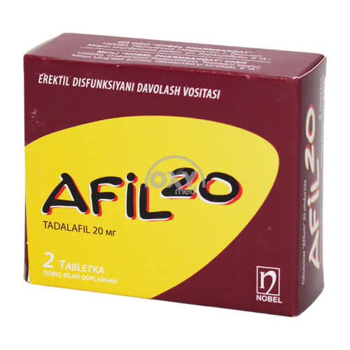 product-Афил 20 мг №2