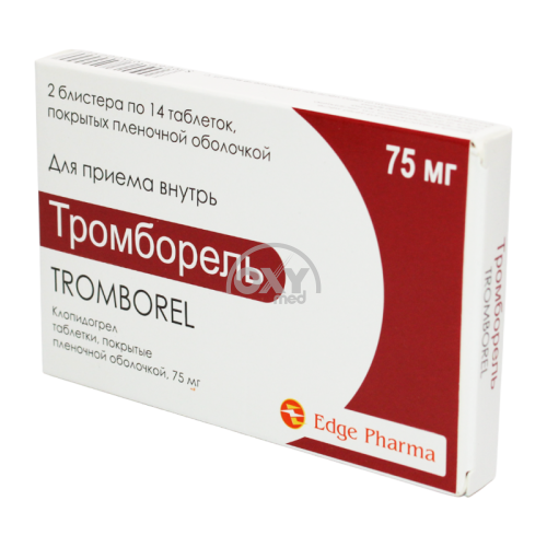 product-Тромборель 75 мг №28