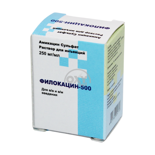 product-Филокацин-500 250 мг/2 мл №1