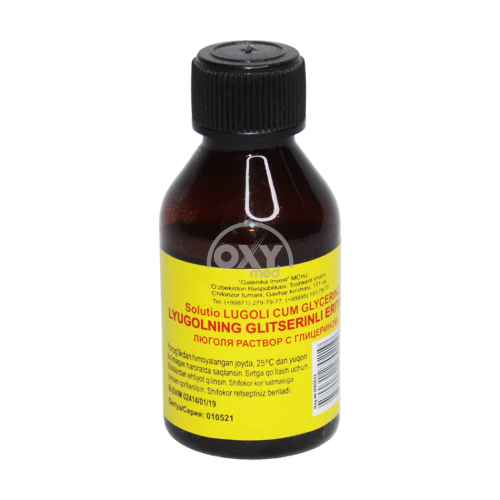 product-Люголь с глицерином 20 мл
