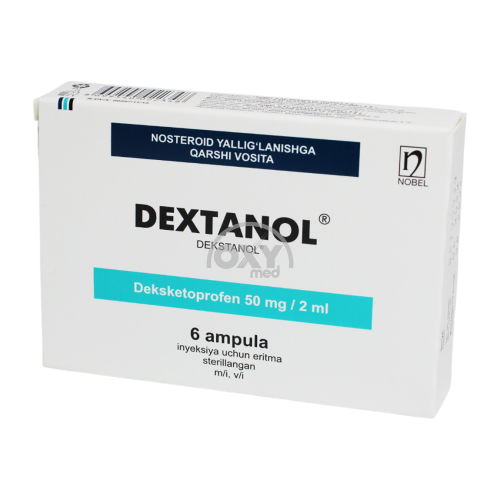 product-Dekstanol 50mg/2ml №6