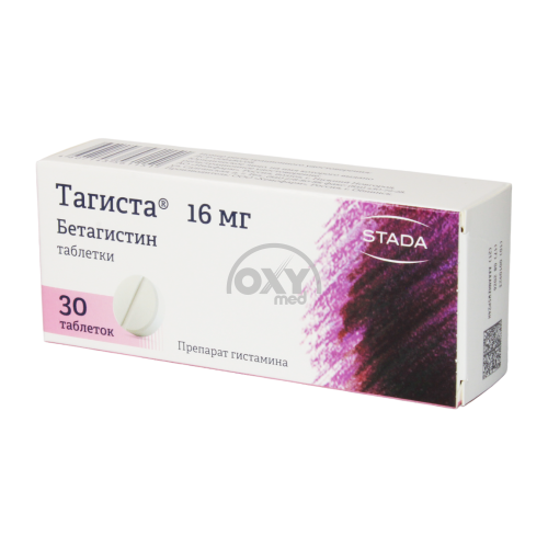 product-Tagista 16 mg № 30