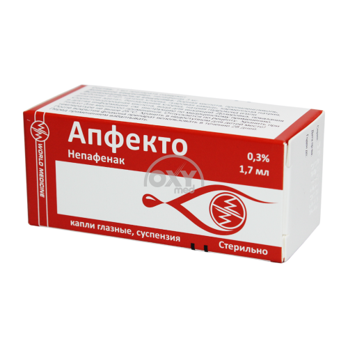 product-Апфекто 0,3% 1,7 мл №1