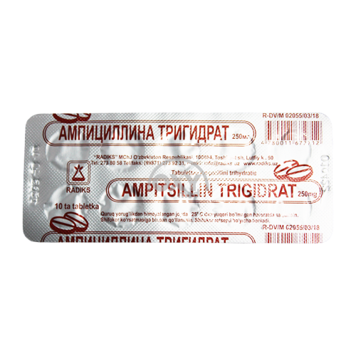 product-Ампициллина тригидрат 0,25 №10 таблетки