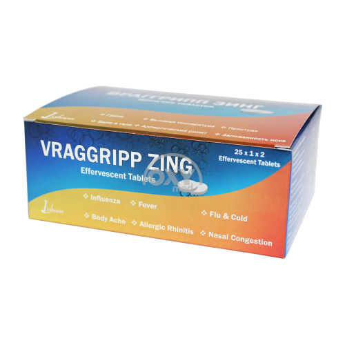 product-Враггрипп Зинг №50 шипучие таблетки