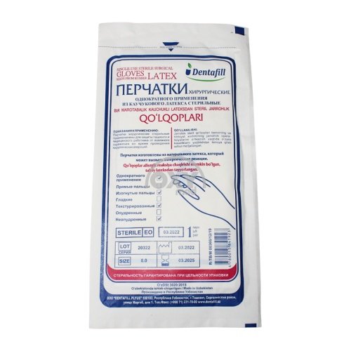 product-Steril jarrohlik qo'lqoplari (changsiz) o'lcham 8