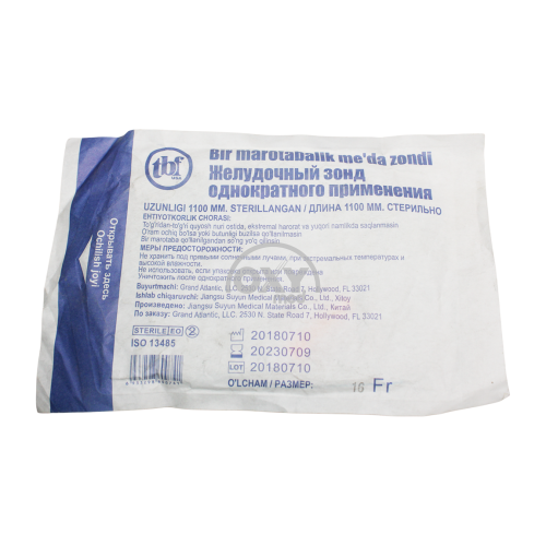 product-Oshqozon naychasi TBF 16 Fr
