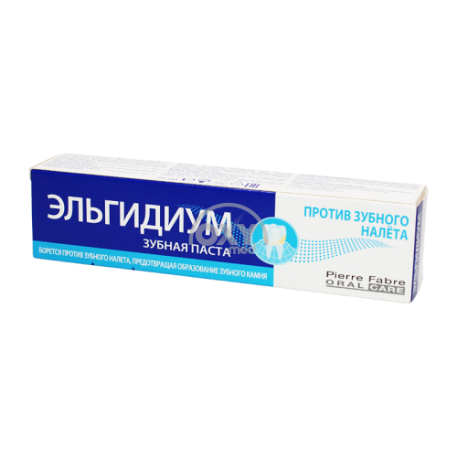 product-Эльгидиум 75 мл