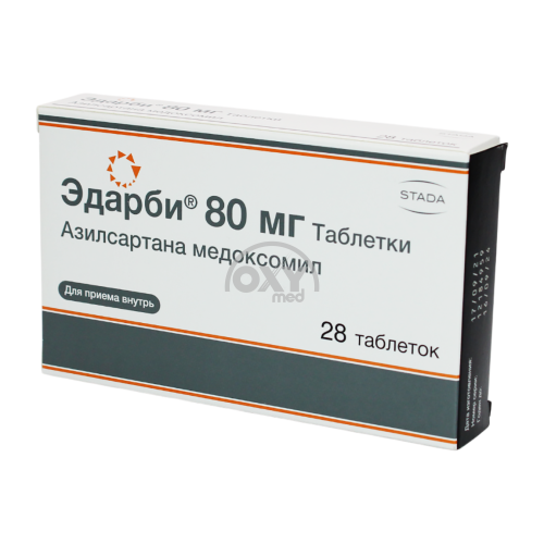 product-Edarbi 80 mg № 28