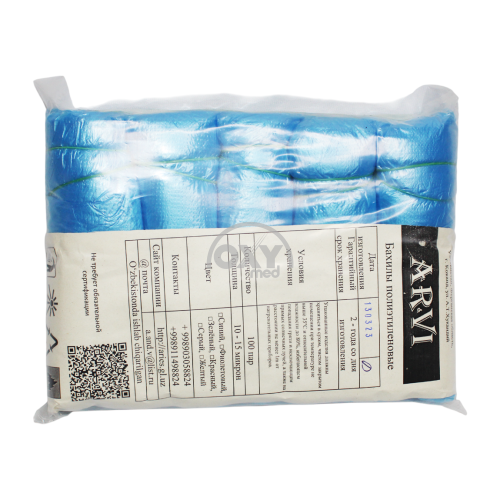 product-Poyafzal qoplamalari № 100